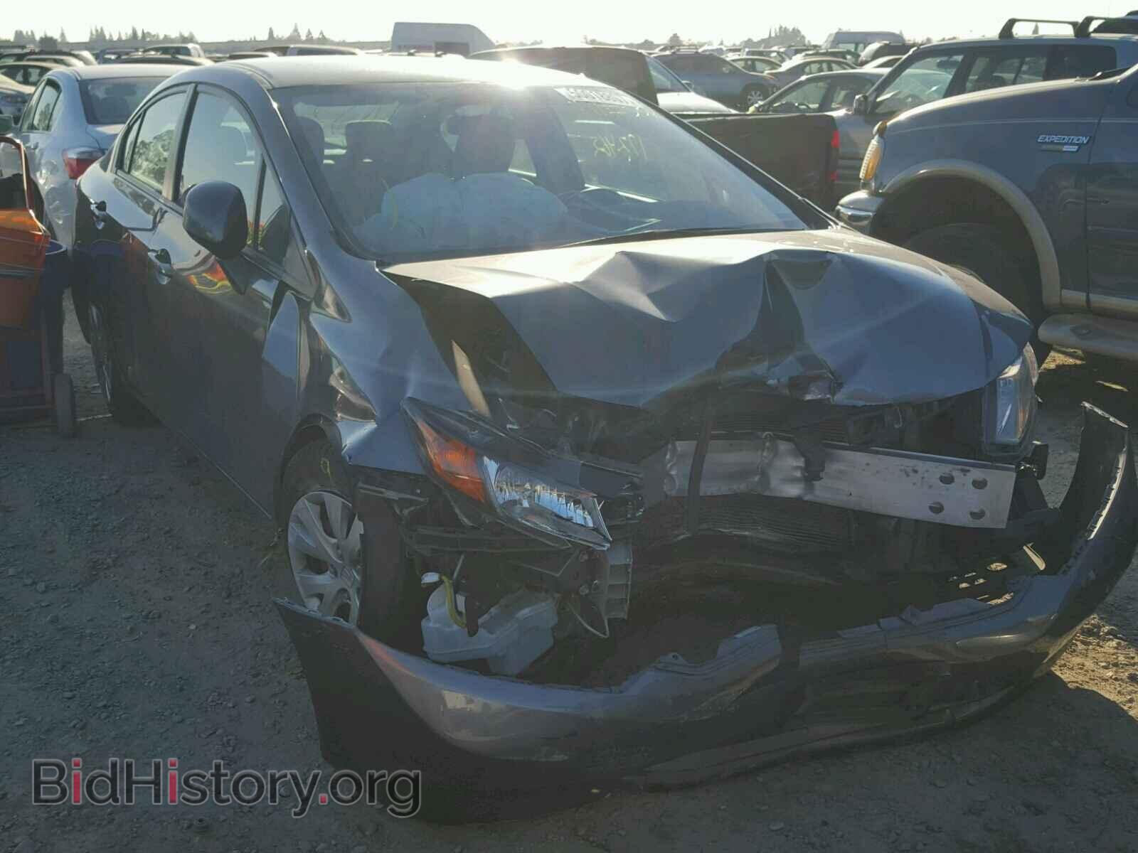 Фотография 19XFB2F54CE358233 - HONDA CIVIC 2012