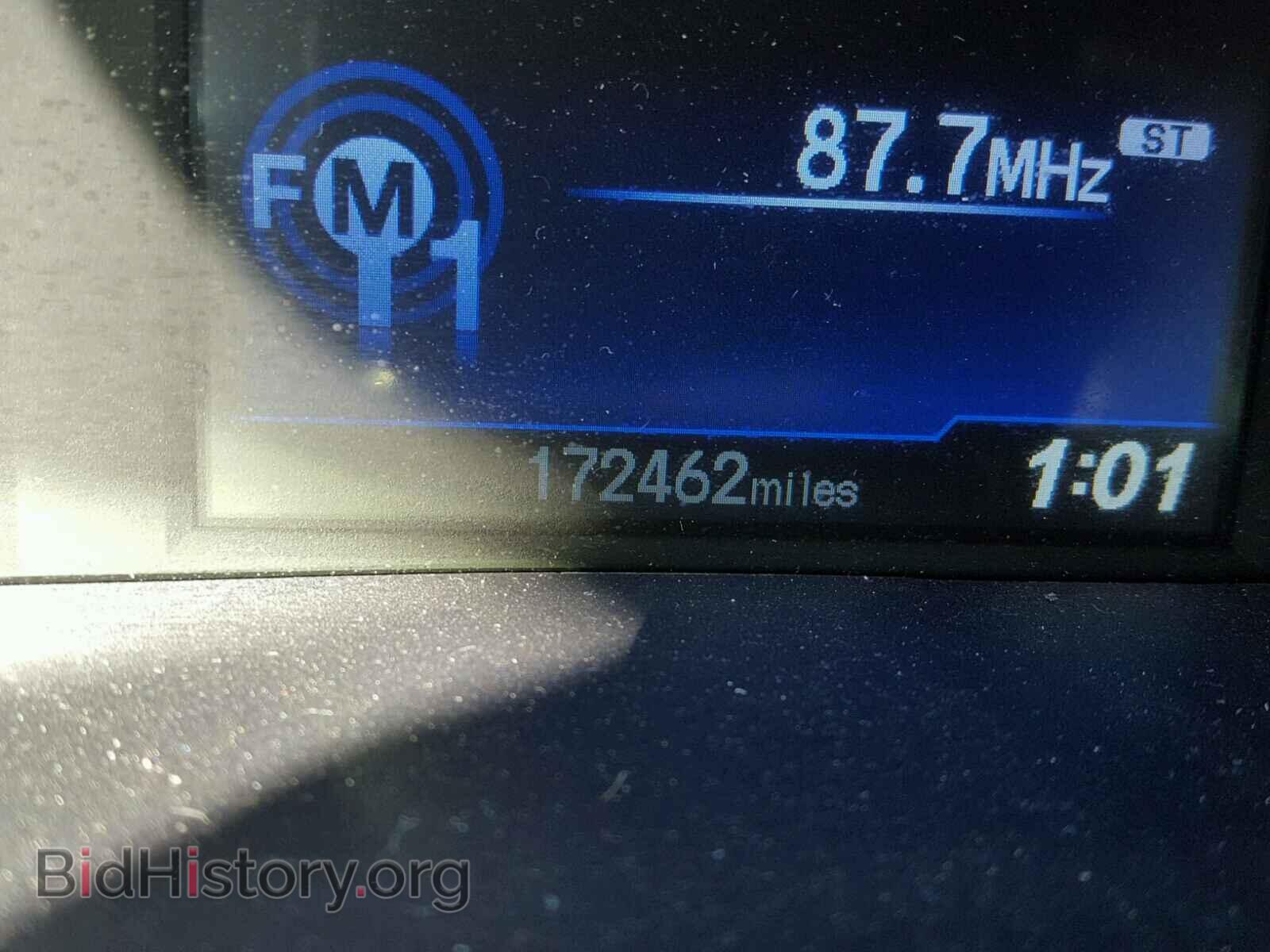 2012 HONDA CIVIC - VIN: 19XFB2F54CE358233 - Фото 8