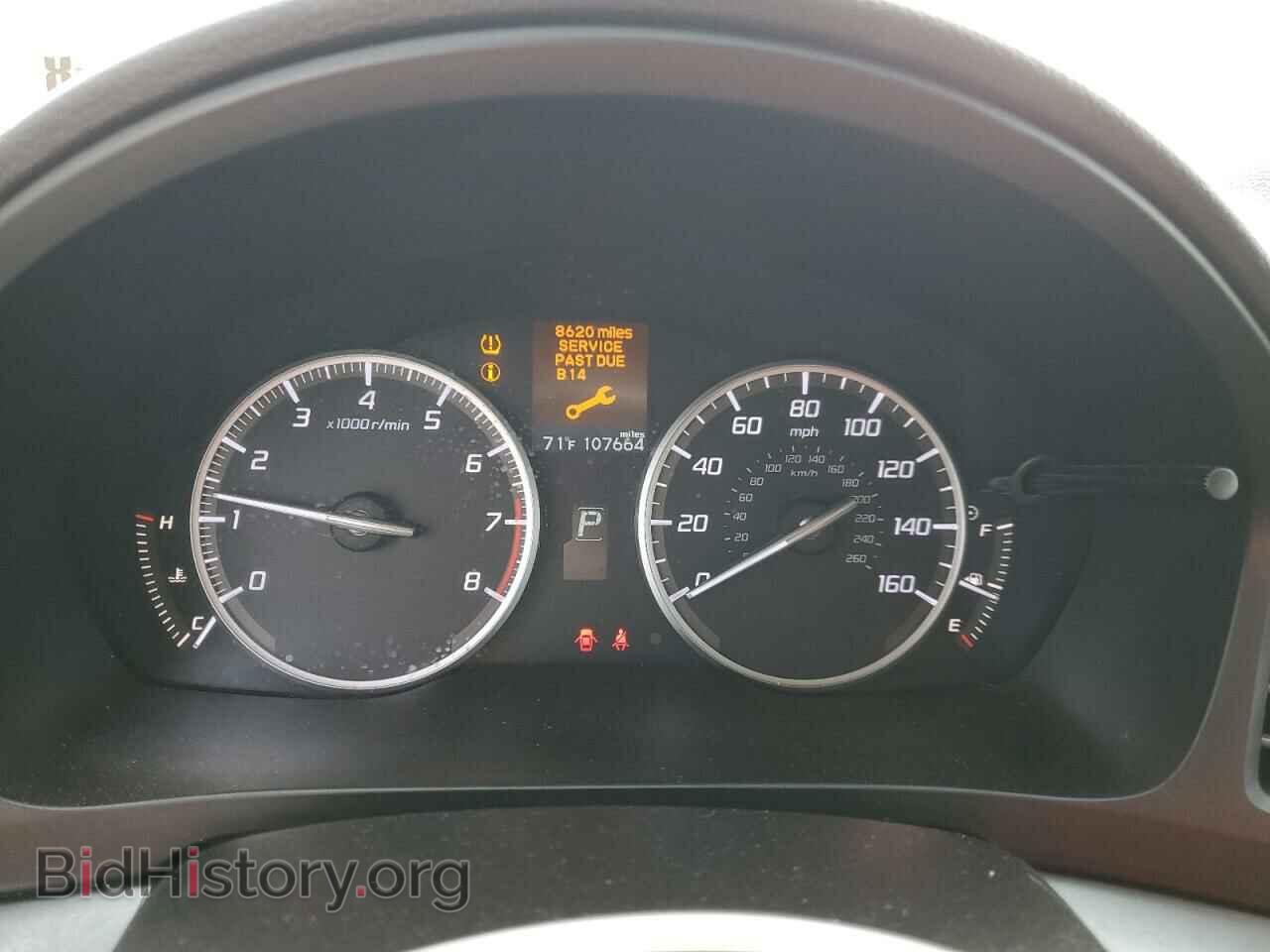 2013 ACURA ILX - VIN: 19VDE1F74DE018181 - Фото 9