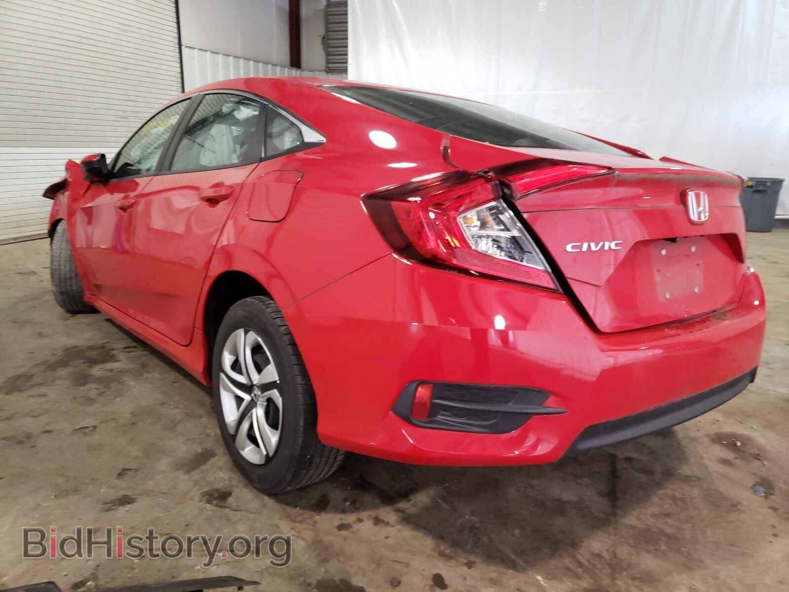 2017 HONDA CIVIC - VIN: 2HGFC2F54HH535664 - Фото 3