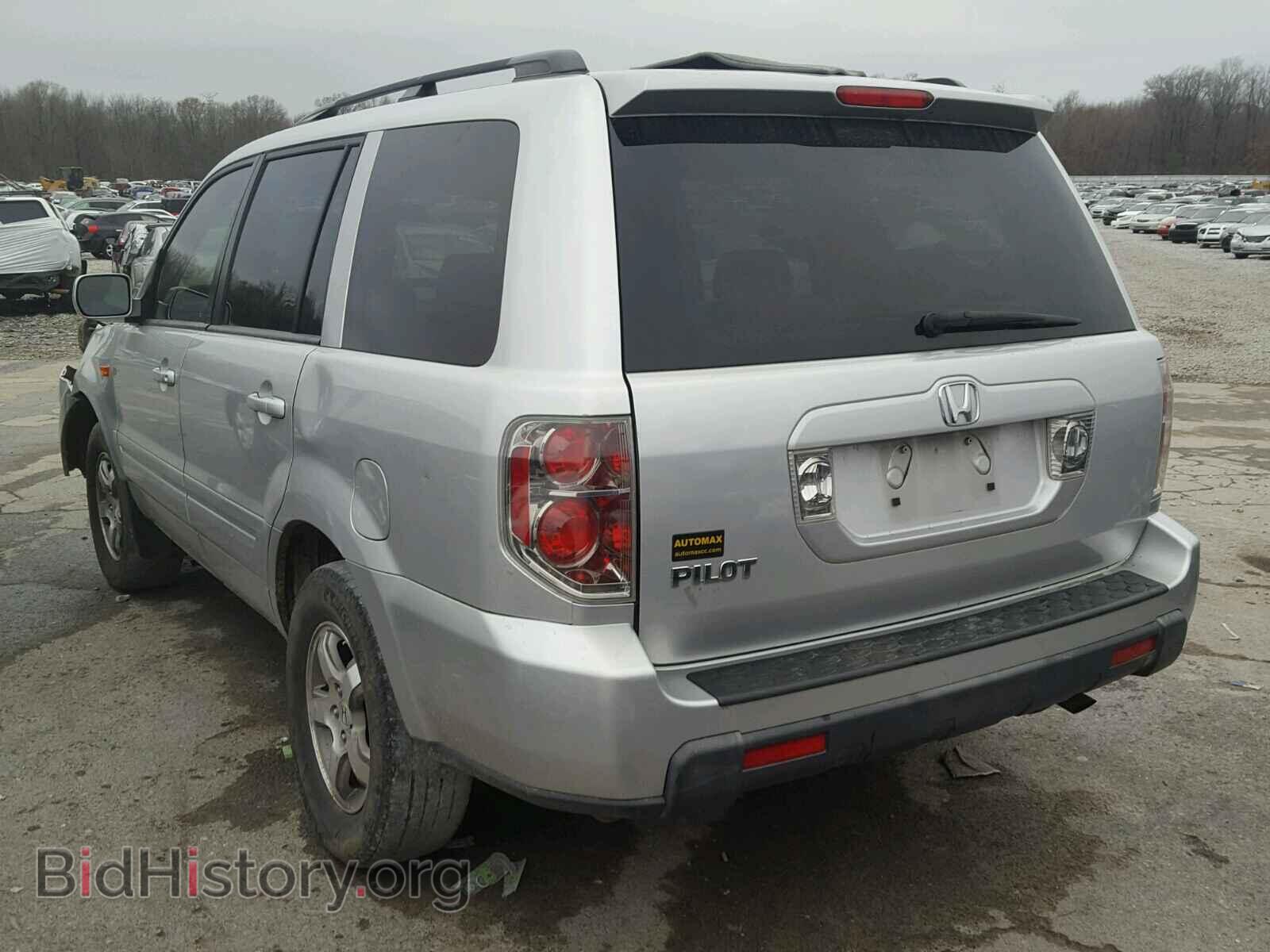 2008 HONDA PILOT - VIN: 5FNYF28678B020216 - Фото 3