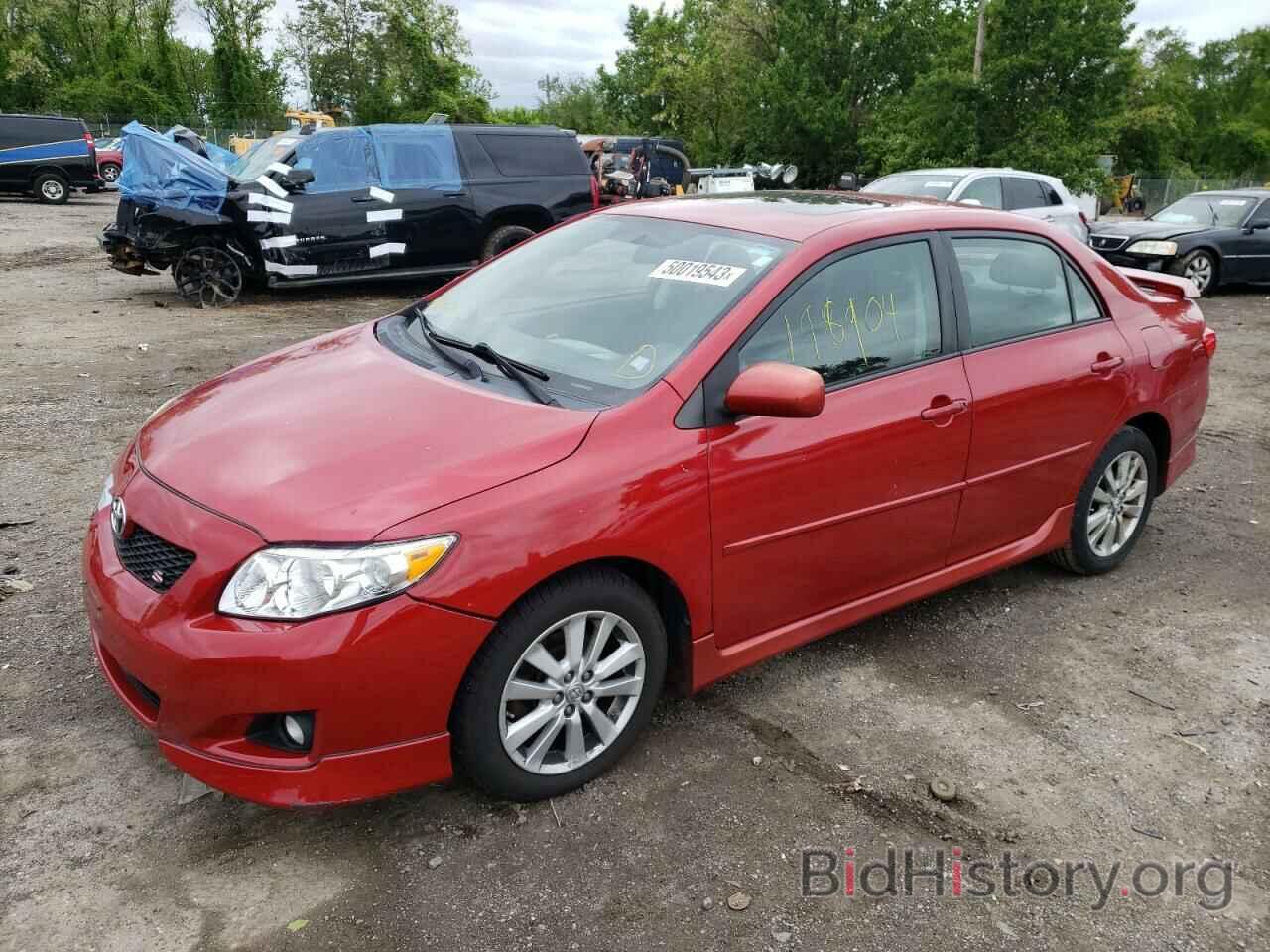 Toyota Corolla Red