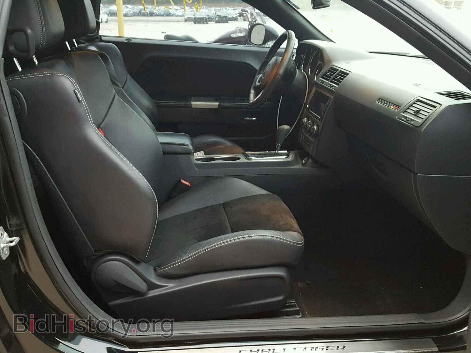 2012 DODGE CHALLENGER - VIN: 2C3CDYCJ9CH182631 - Фото 5