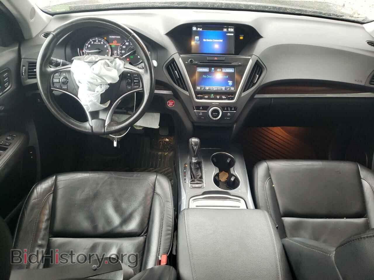 2015 ACURA MDX - VIN: 5FRYD3H26FB009972 - Фото 8
