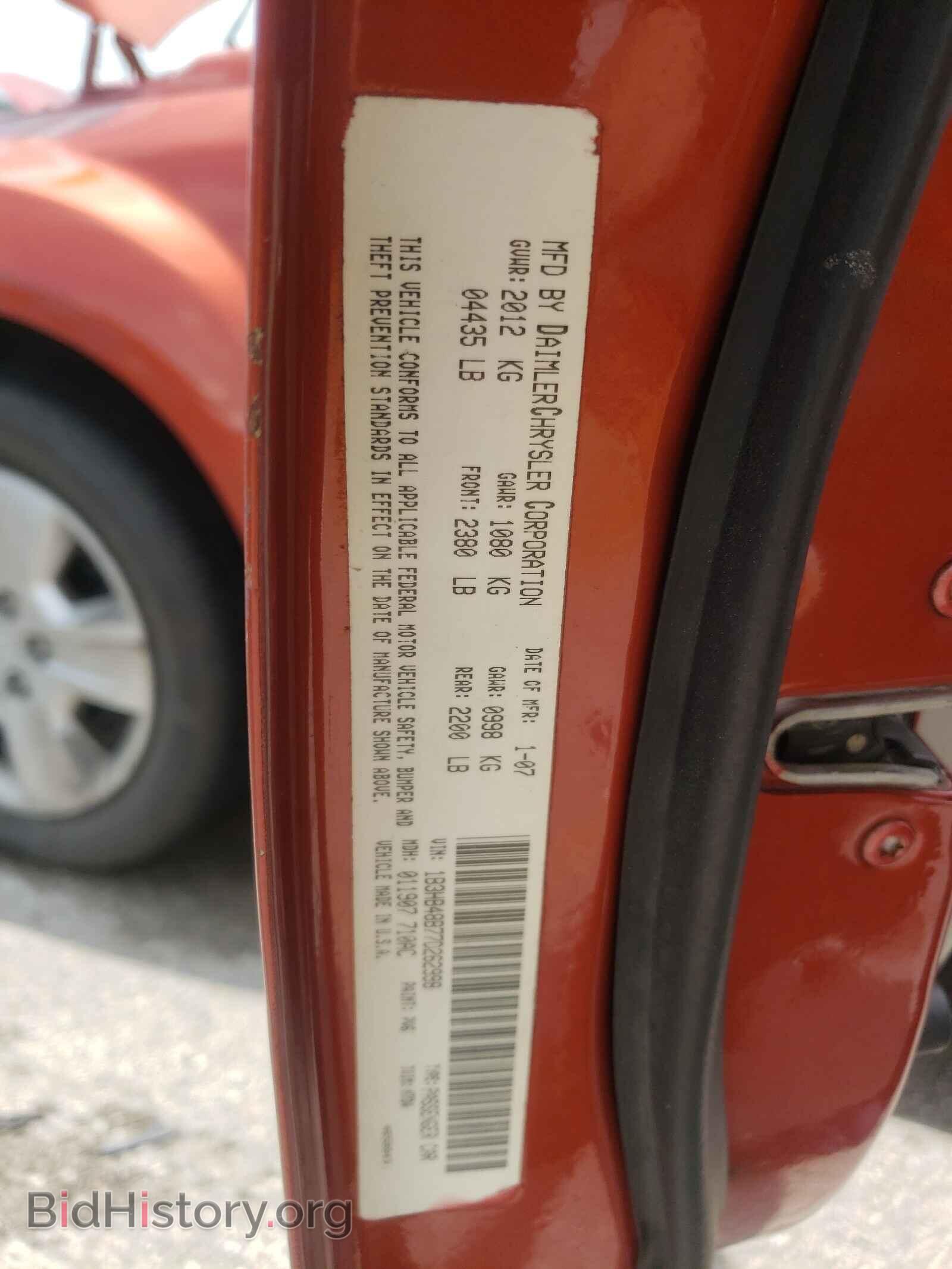 2007 DODGE CALIBER - VIN: 1B3HB48B77D262998 - Фото 10