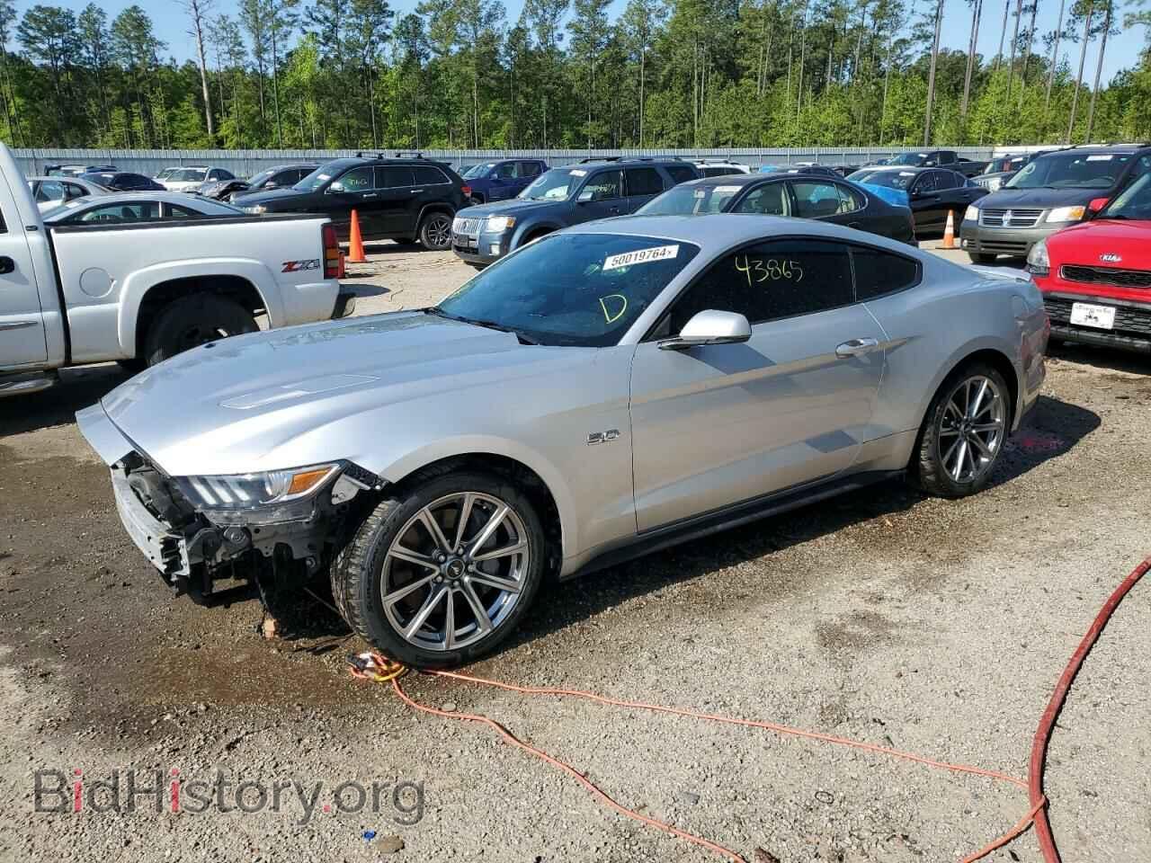 Фотография 1FA6P8CF3F5394938 - FORD MUSTANG 2015