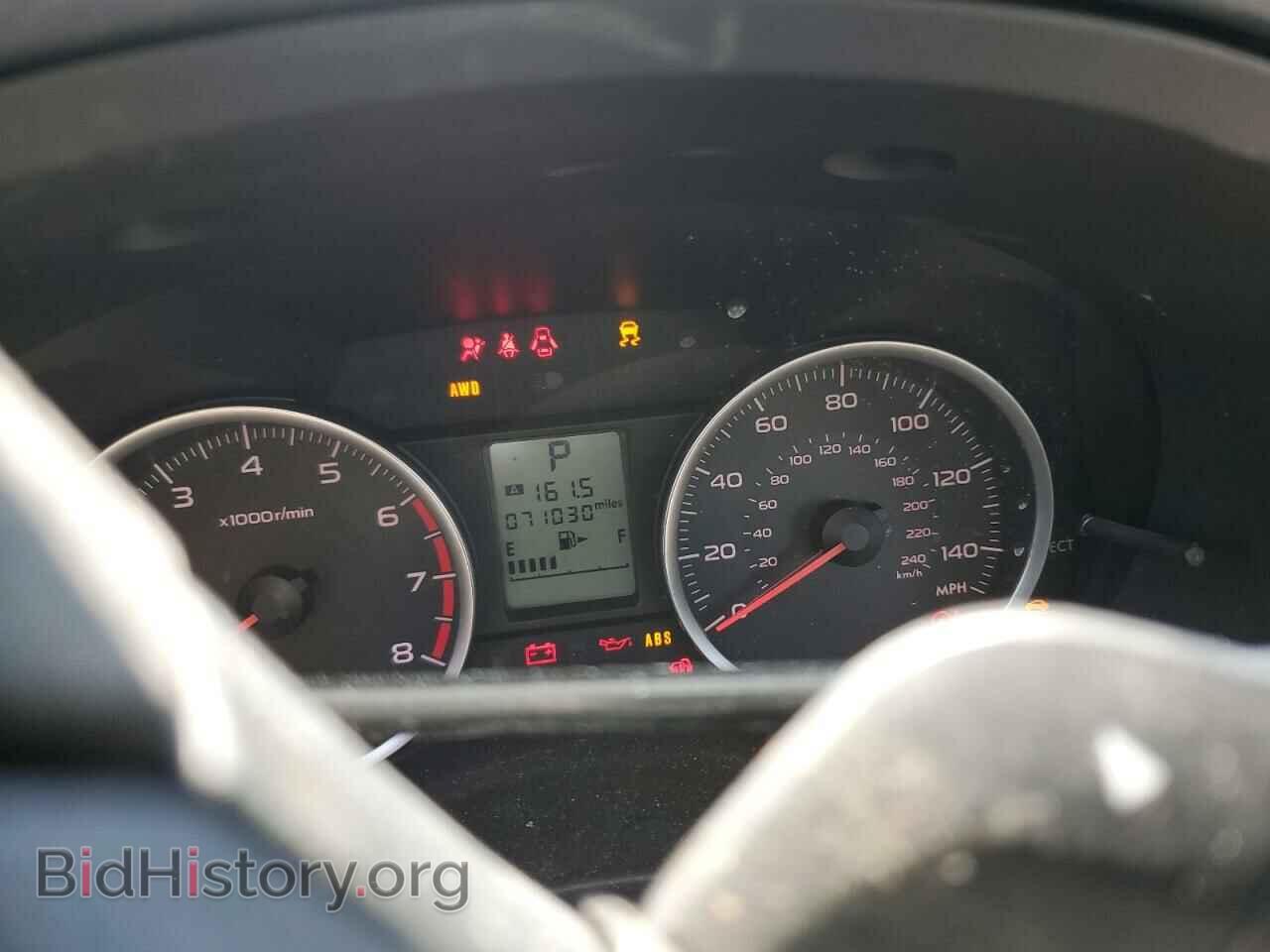 2015 SUBARU FORESTER - VIN: JF2SJABC5FH598276 - Фото 9