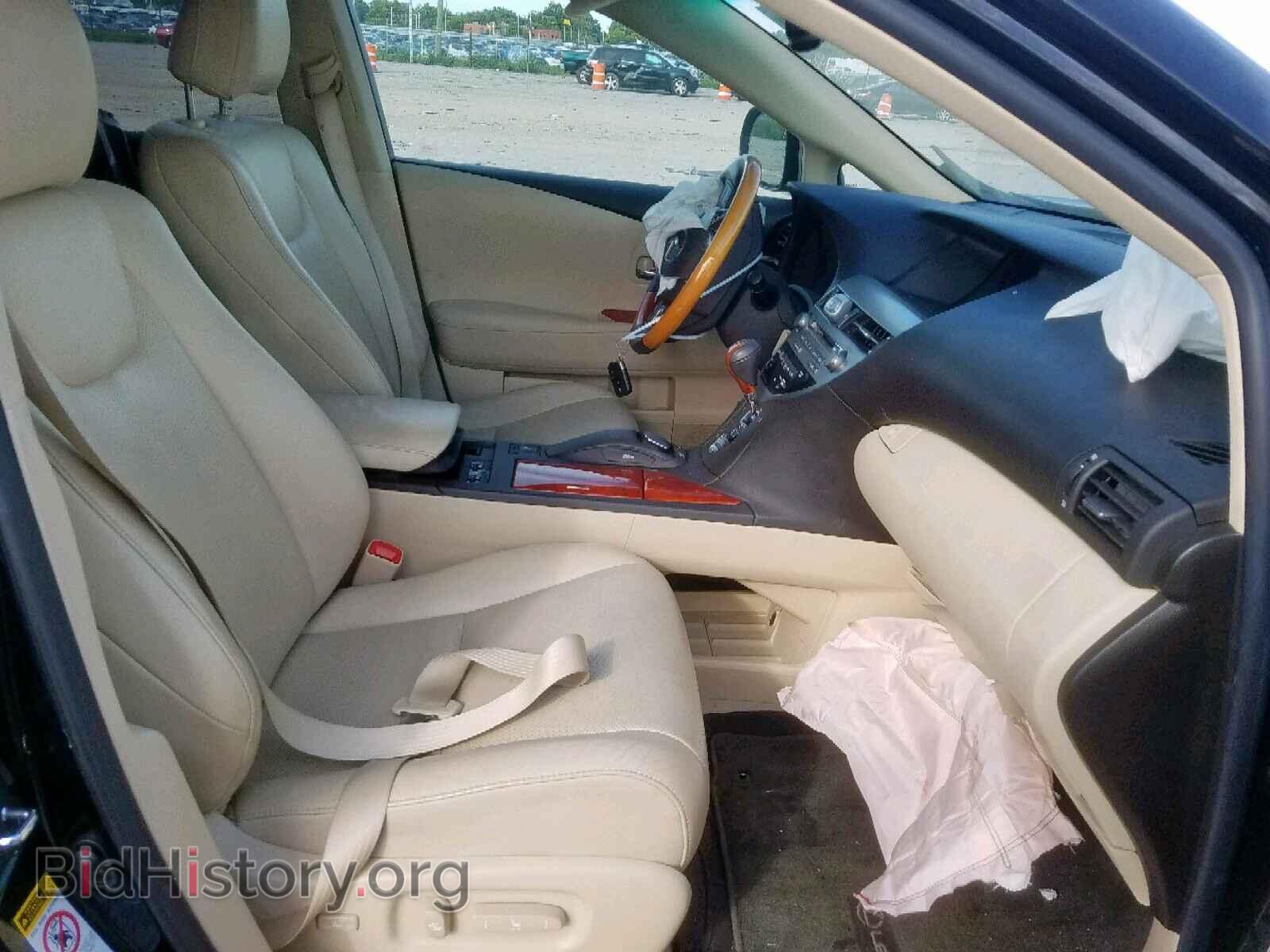 2011 LEXUS RX 350 - VIN: 2T2ZK1BA4BC043774 - Фото 5