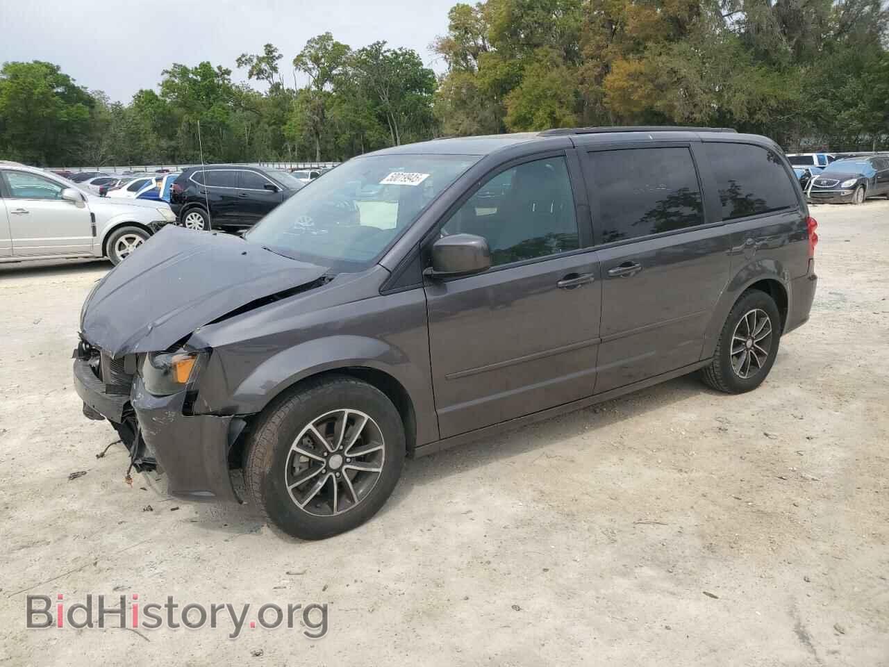 Фотография 2C4RDGEG7HR853040 - DODGE CARAVAN 2017