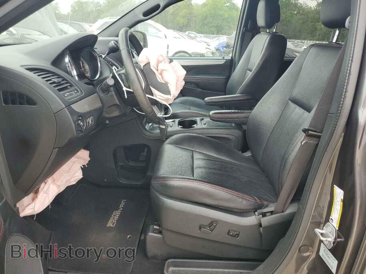 2017 DODGE CARAVAN - VIN: 2C4RDGEG7HR853040 - Фото 7
