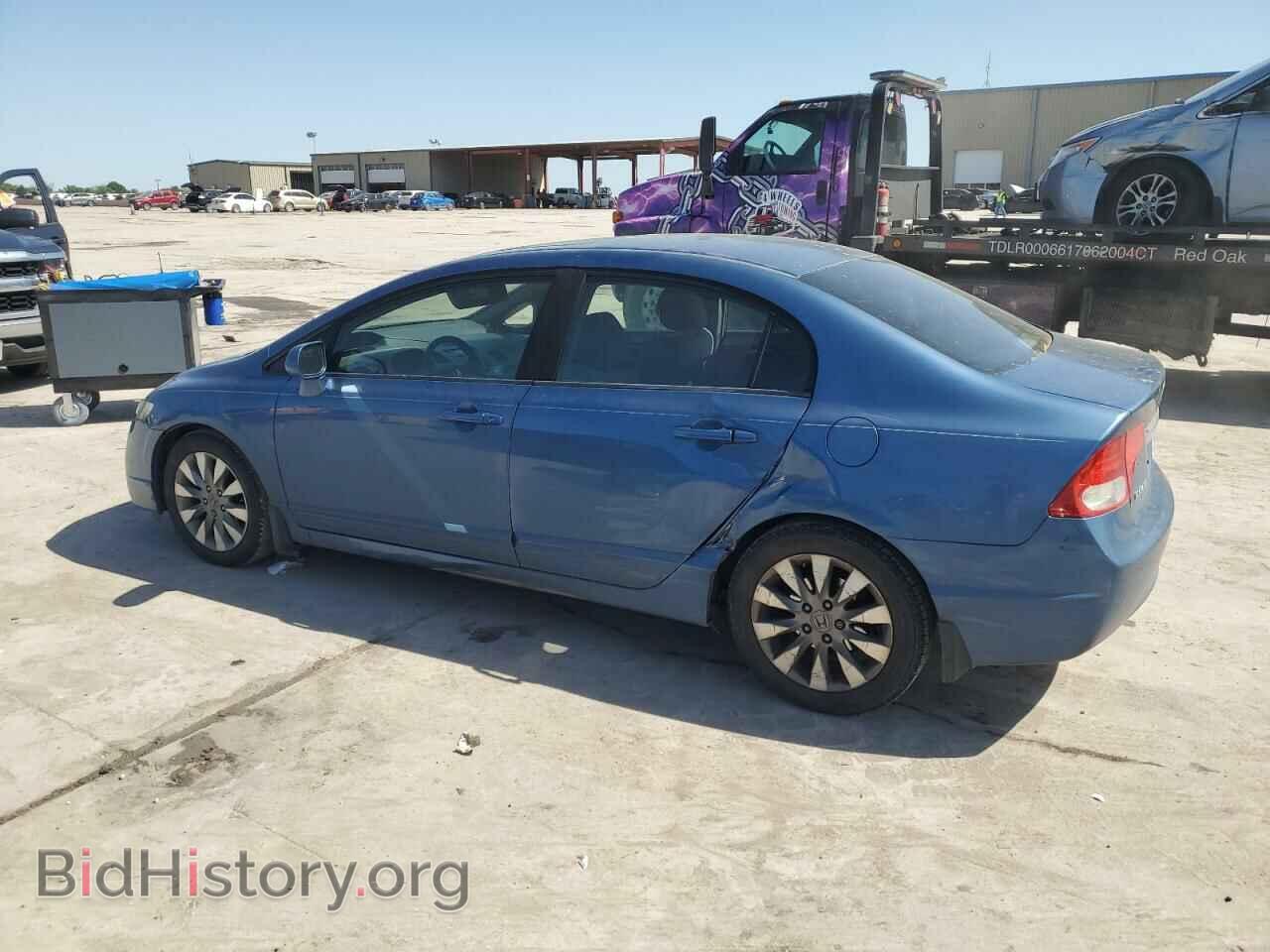 2011 HONDA CIVIC - VIN: 19XFA1F84BE015458 - Фото 2