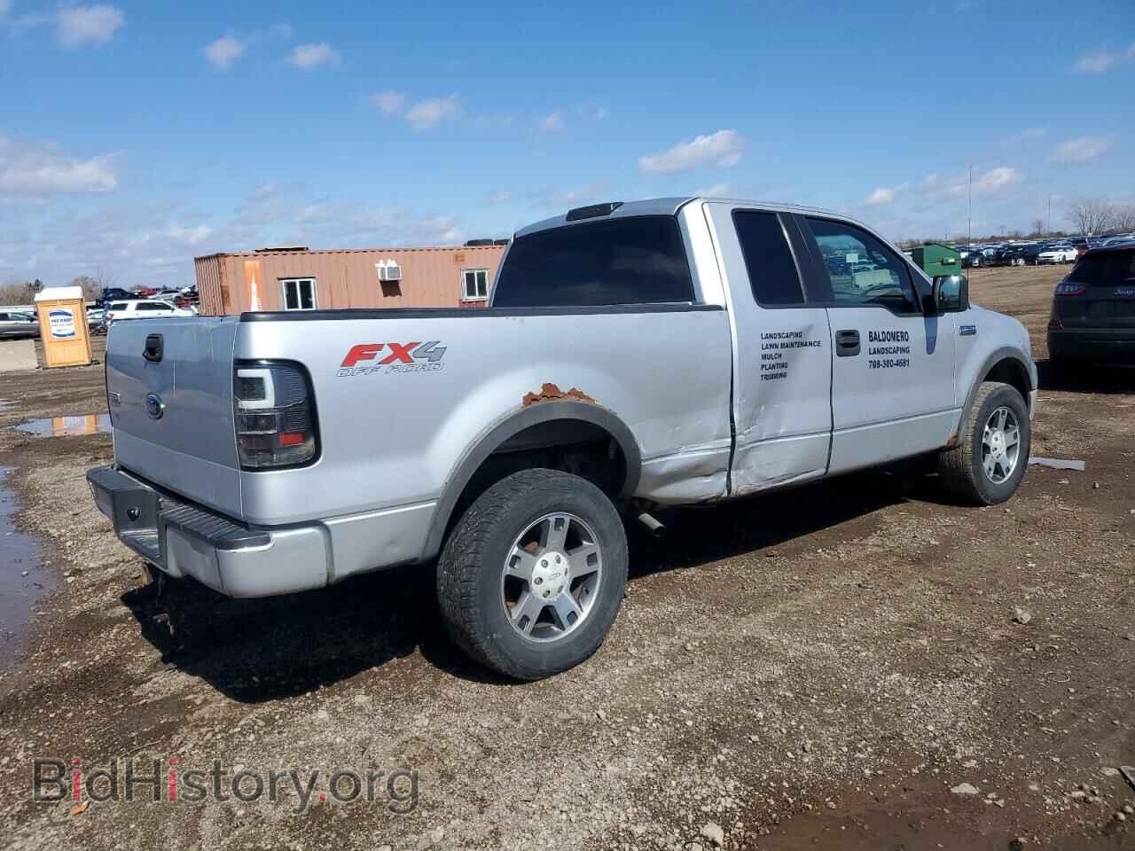 2005 FORD All Models - VIN: 1FTPX14565FA67745 - Фото 3