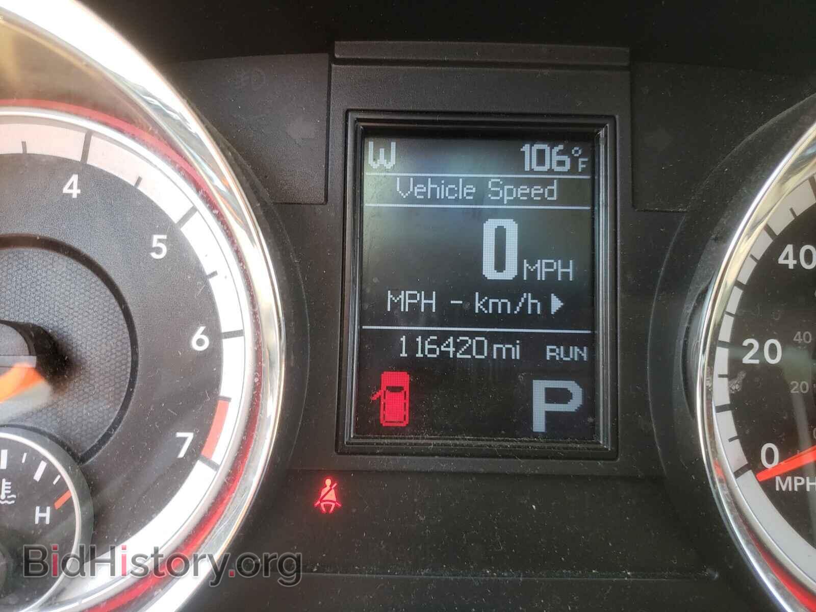 2012 DODGE DURANGO - VIN: 1C4RDHEG4CC275695 - Photo 8