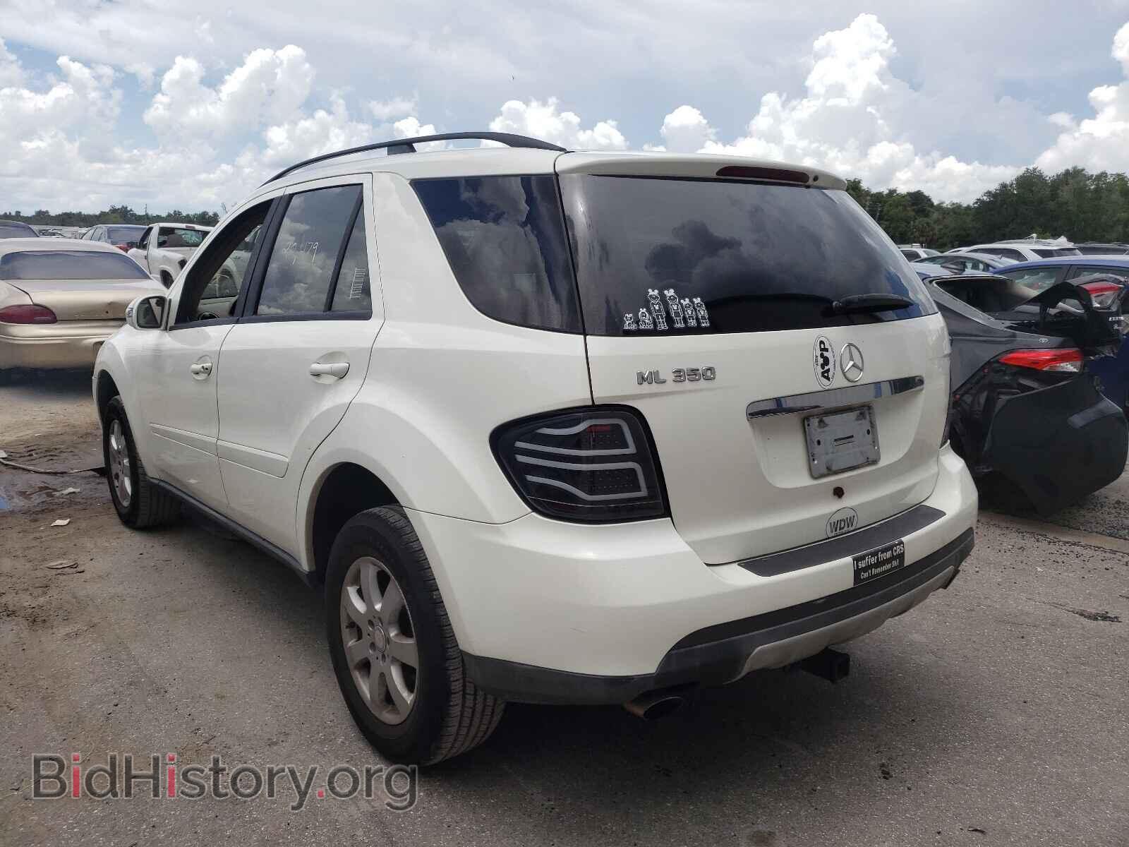 2006 MERCEDES-BENZ M-CLASS - VIN: 4JGBB86E36A027647 - Фото 3
