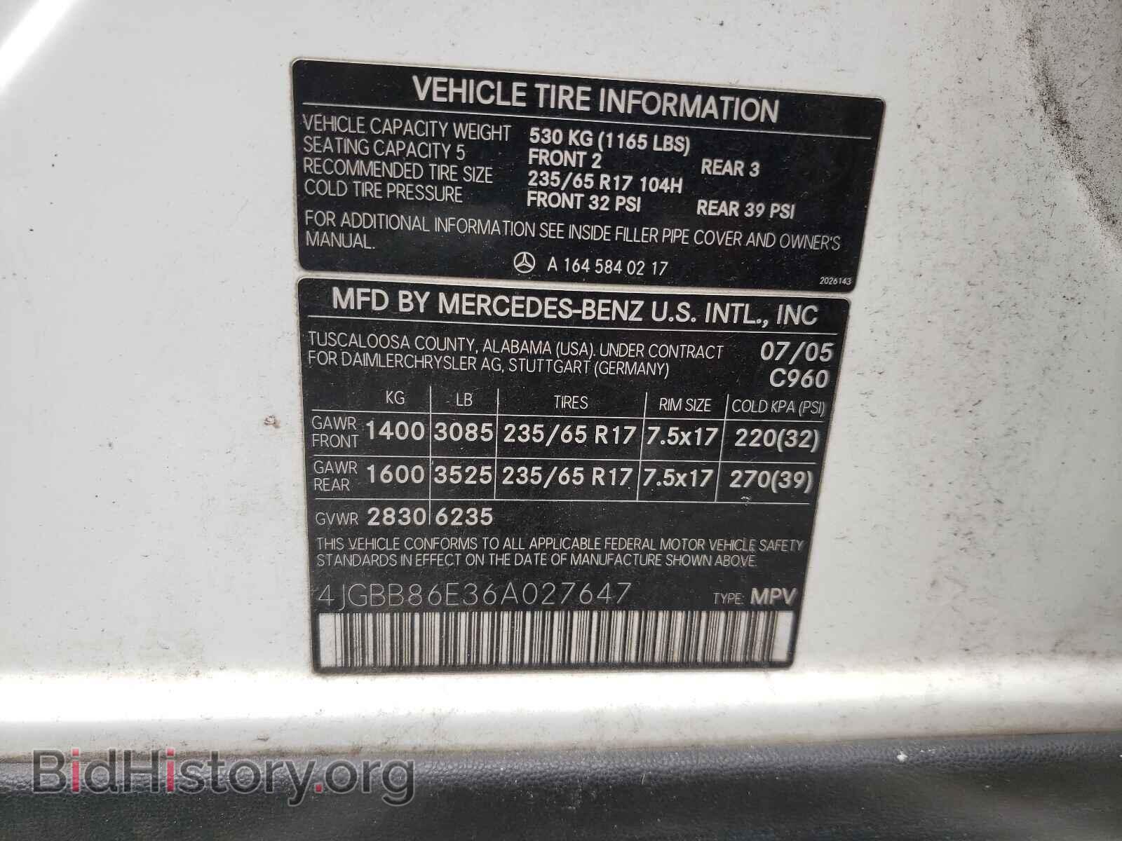 2006 MERCEDES-BENZ M-CLASS - VIN: 4JGBB86E36A027647 - Фото 10