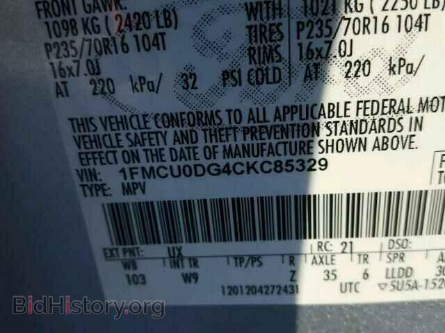 2012 FORD ESCAPE - VIN: 1FMCU0DG4CKC85329 - Фото 10