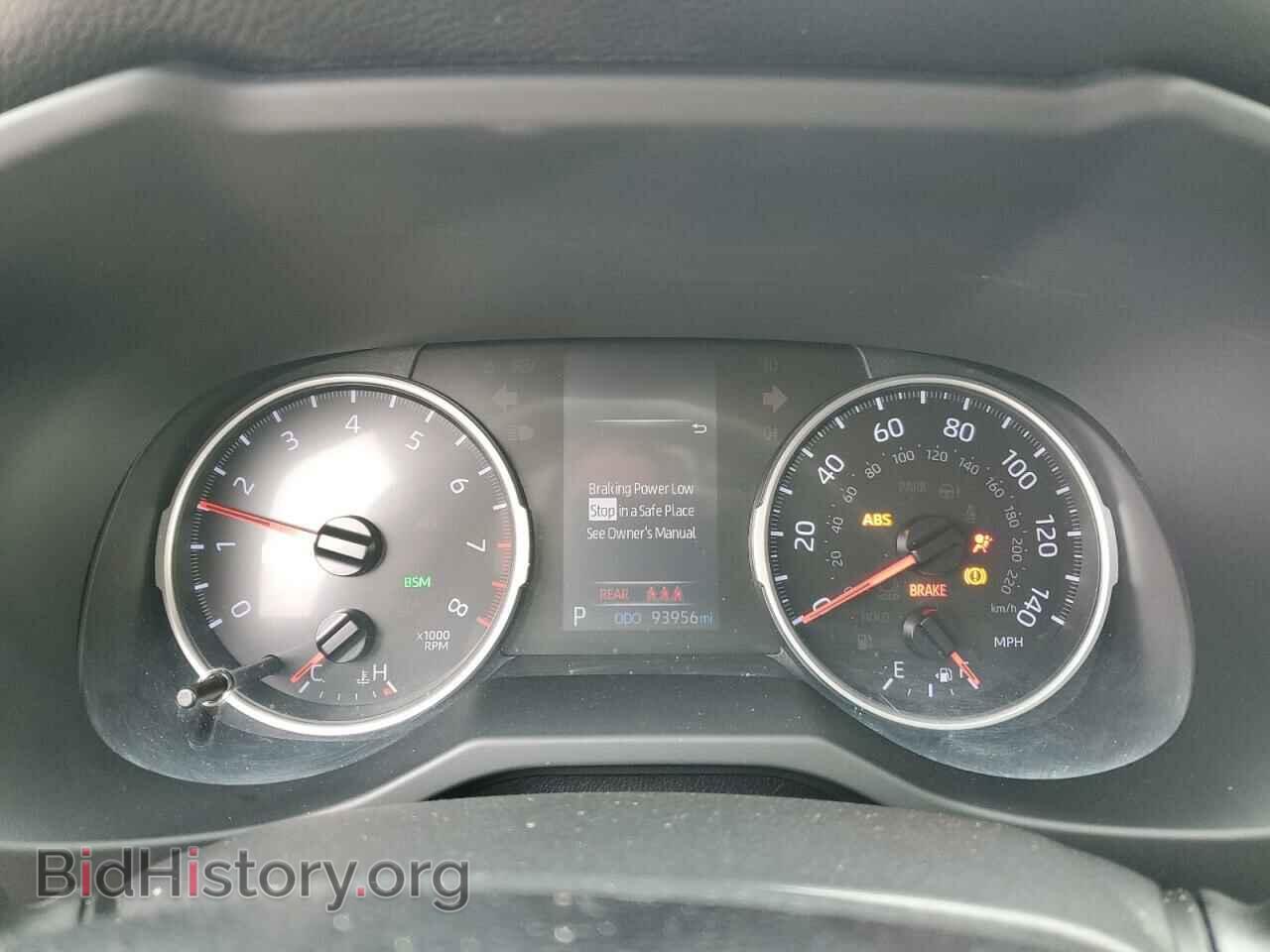 2019 TOYOTA RAV4 - VIN: JTMP1RFV6KD502204 - Фото 9