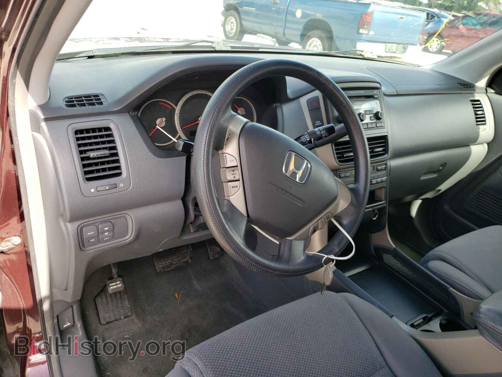 2007 HONDA PILOT - VIN: 5FNYF28447B035253 - Фото 9