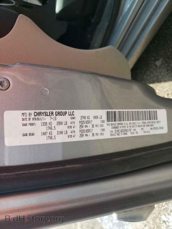 2013 CHRYSLER MINIVAN - VIN: 2C4RC1BG2DR821787 - Photo 10