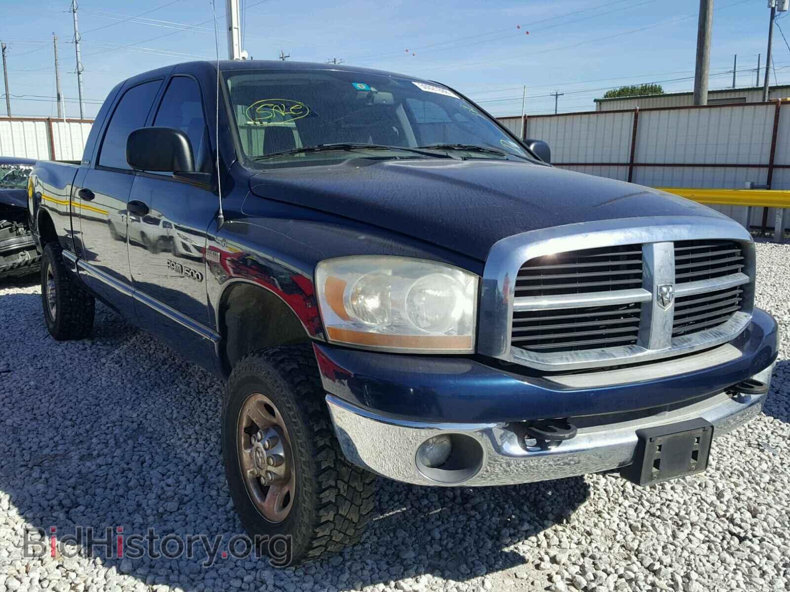 Фотография 3D7KS19D86G238302 - DODGE RAM 1500 2006