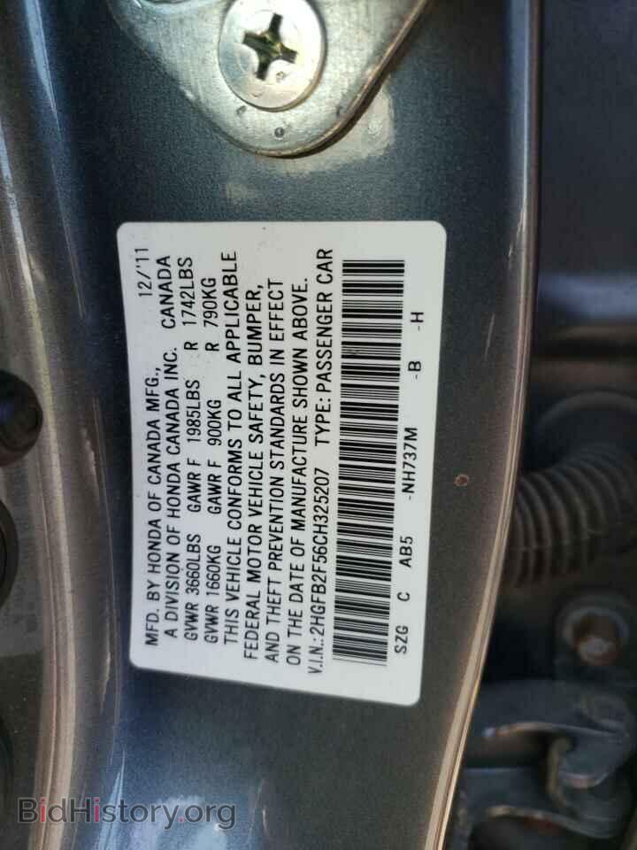 2012 HONDA CIVIC - VIN: 2HGFB2F56CH325207 - Photo 10
