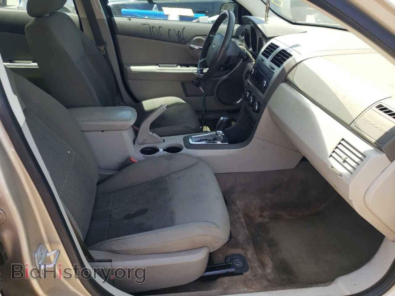 2009 DODGE AVENGER - VIN: 1B3LC56B39N529874 - Фото 5