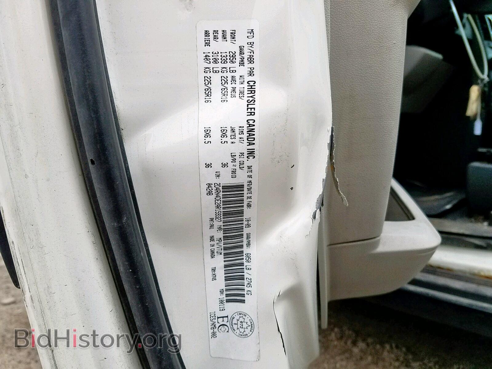 2010 DODGE GRAND CARA - VIN: 2D4RN4DE2AR159327 - Фото 10