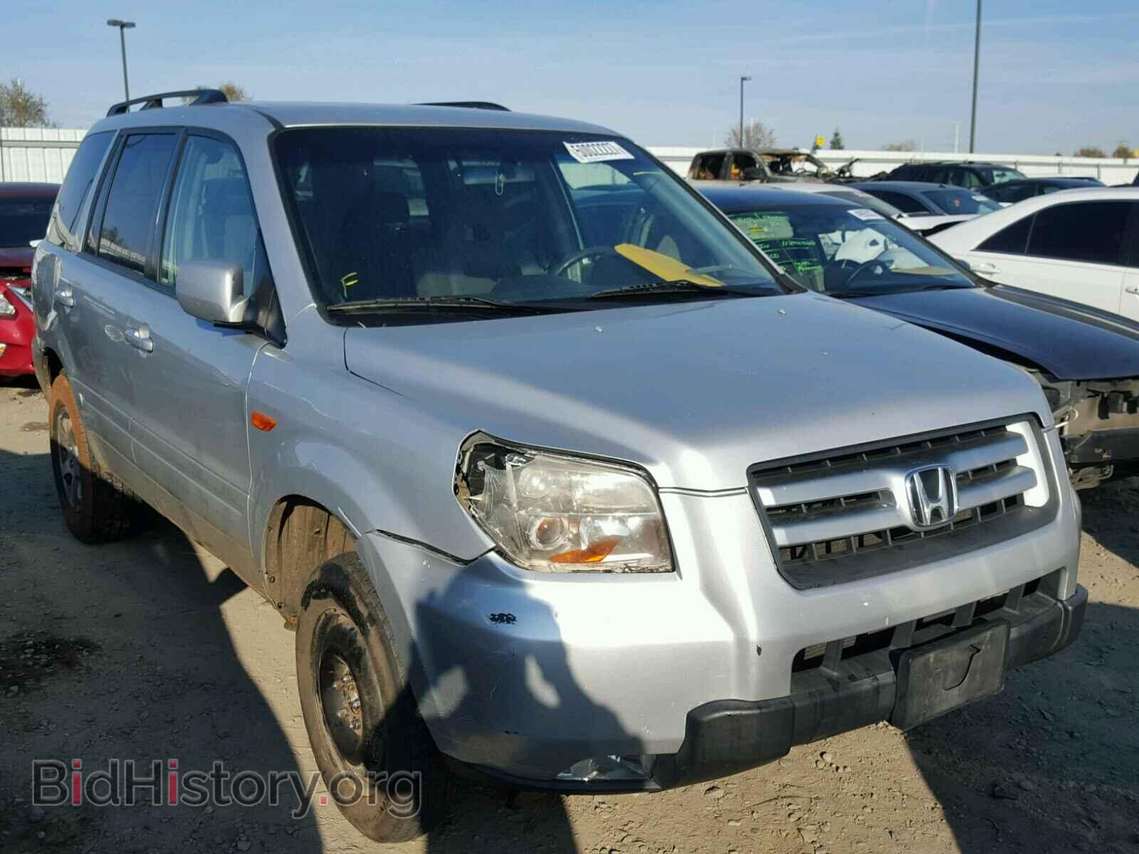 Photo 5FNYF18428B023730 - HONDA PILOT 2008