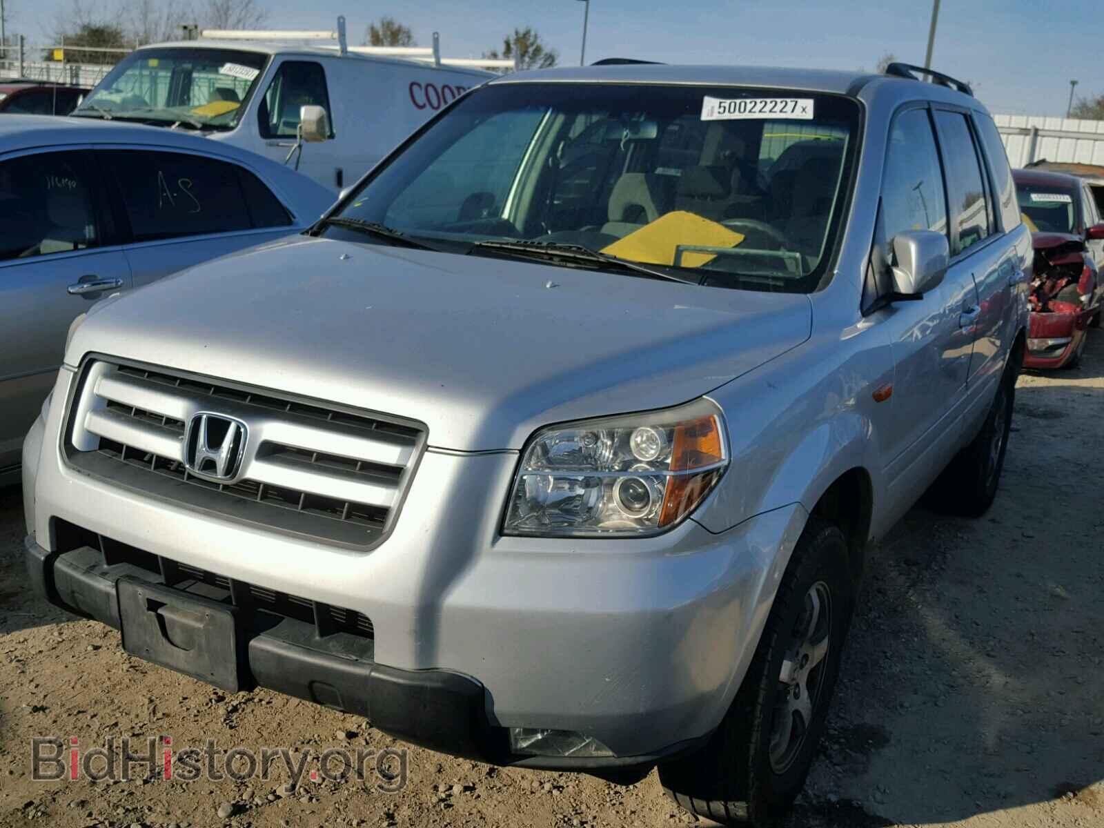 2008 HONDA PILOT - VIN: 5FNYF18428B023730 - Фото 2