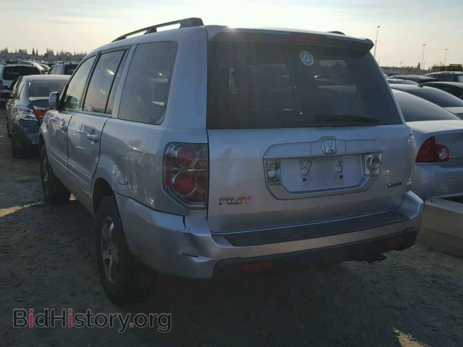 2008 HONDA PILOT - VIN: 5FNYF18428B023730 - Фото 3