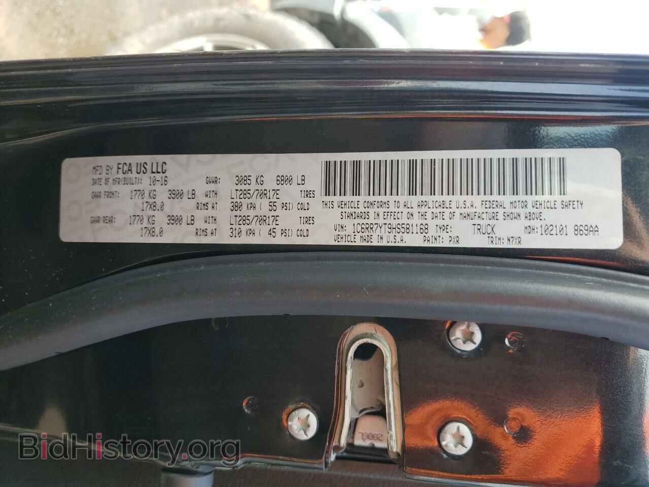2017 RAM 1500 - VIN: 1C6RR7YT9HS581168 - Фото 12