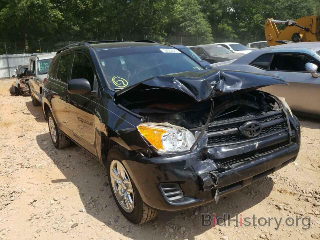 Photo 2T3ZF4DV3CW127036 - TOYOTA RAV4 2012