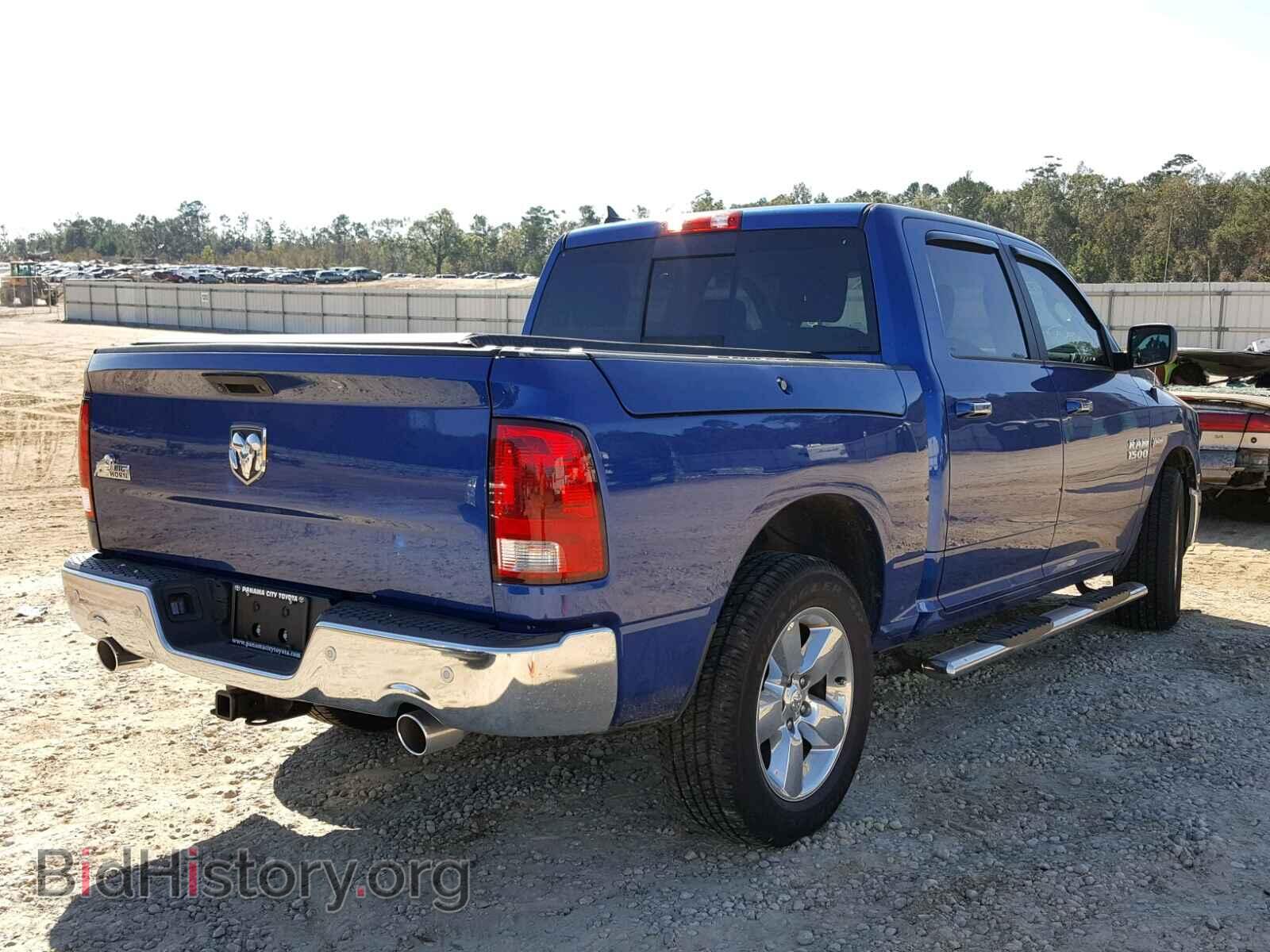 2015 RAM 1500 SLT - VIN: 1C6RR6LT5FS729752 - Фото 4