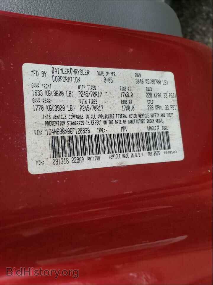 2006 DODGE DURANGO - VIN: 1D4HB38N06F120839 - Фото 10