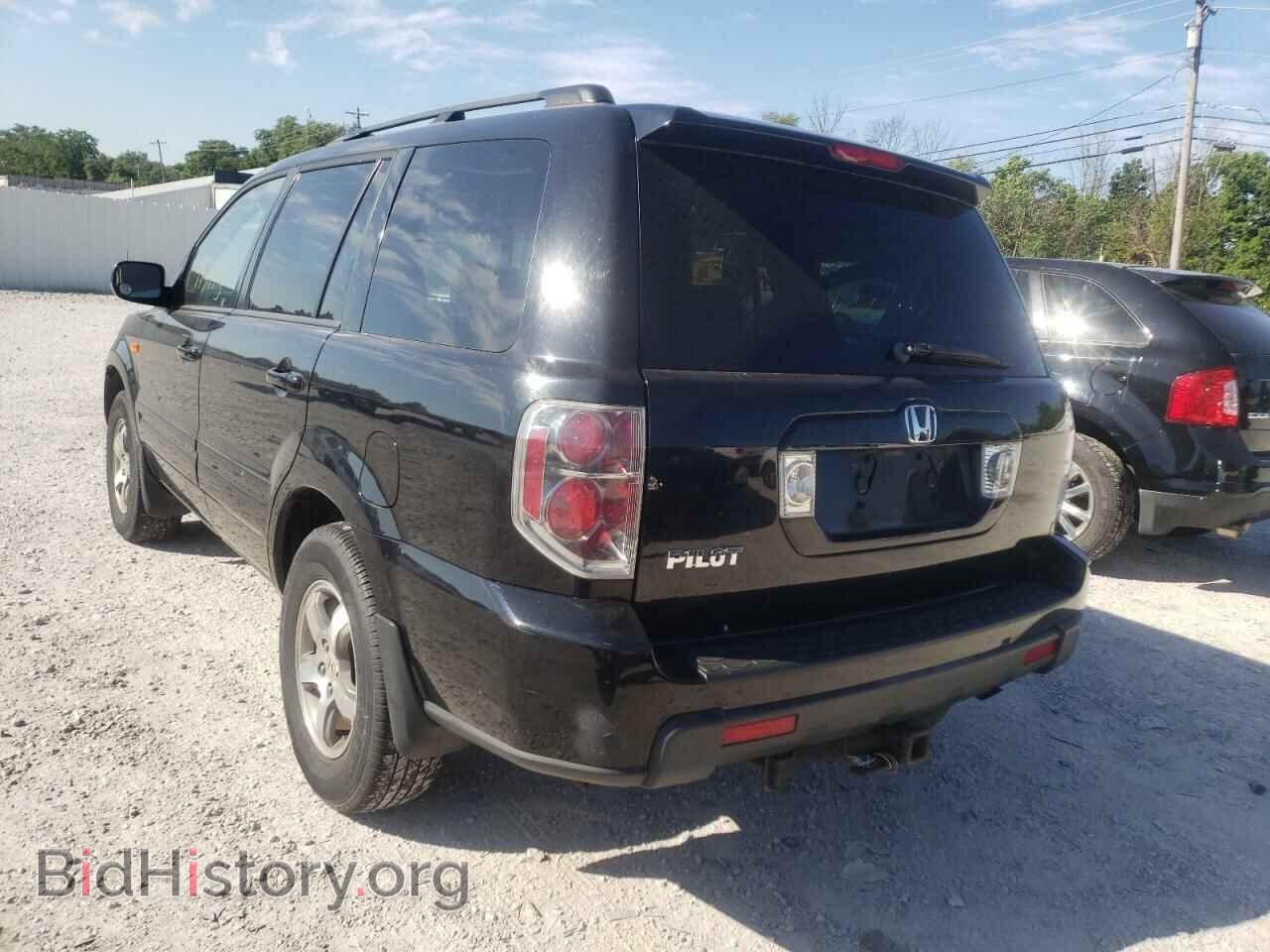2007 HONDA PILOT - VIN: 5FNYF28507B016403 - Фото 3