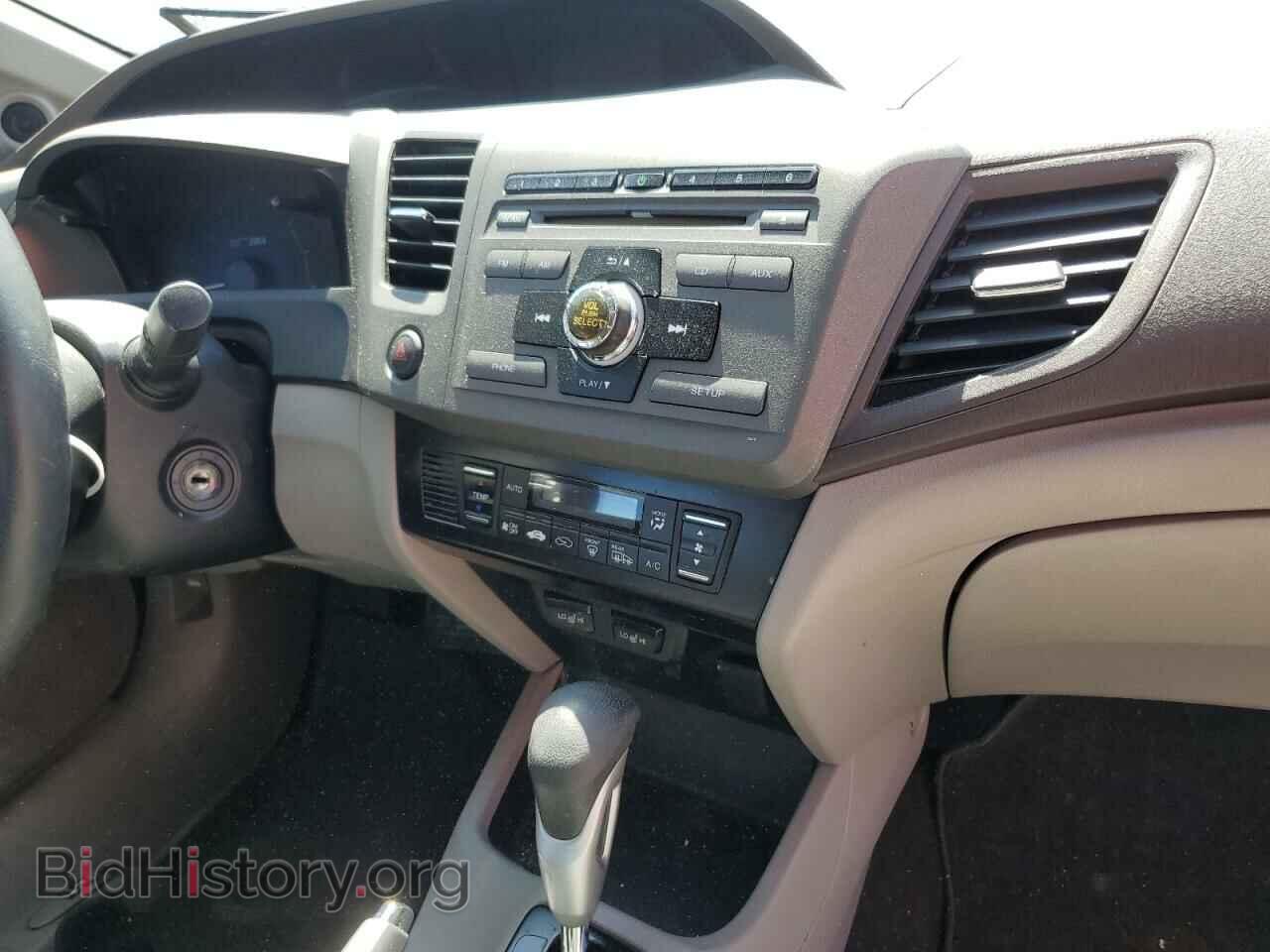 2012 HONDA CIVIC - VIN: JHMFB4F33CS003284 - Фото 9