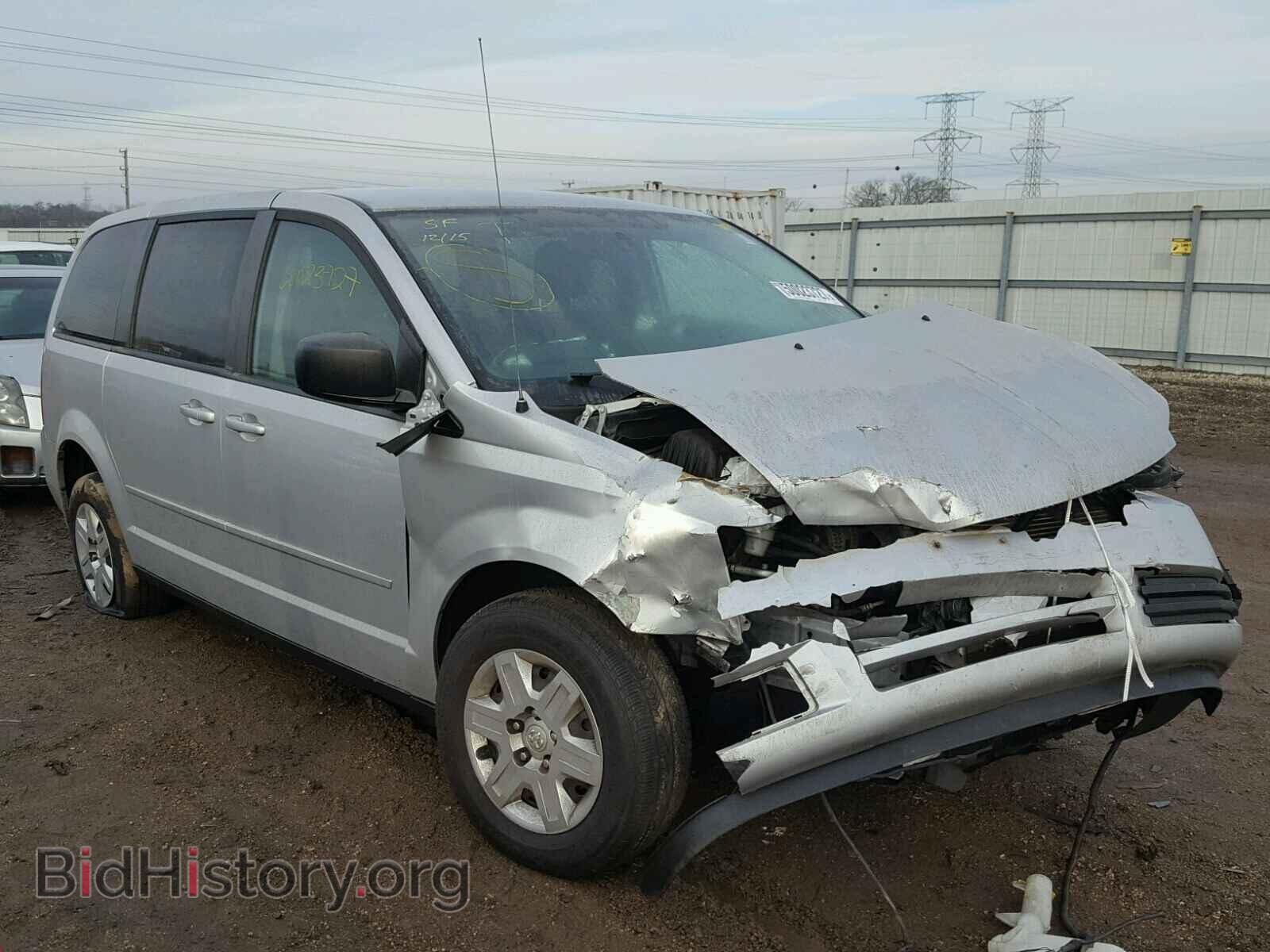 Фотография 2D4RN4DE8AR489540 - DODGE CARAVAN 2010