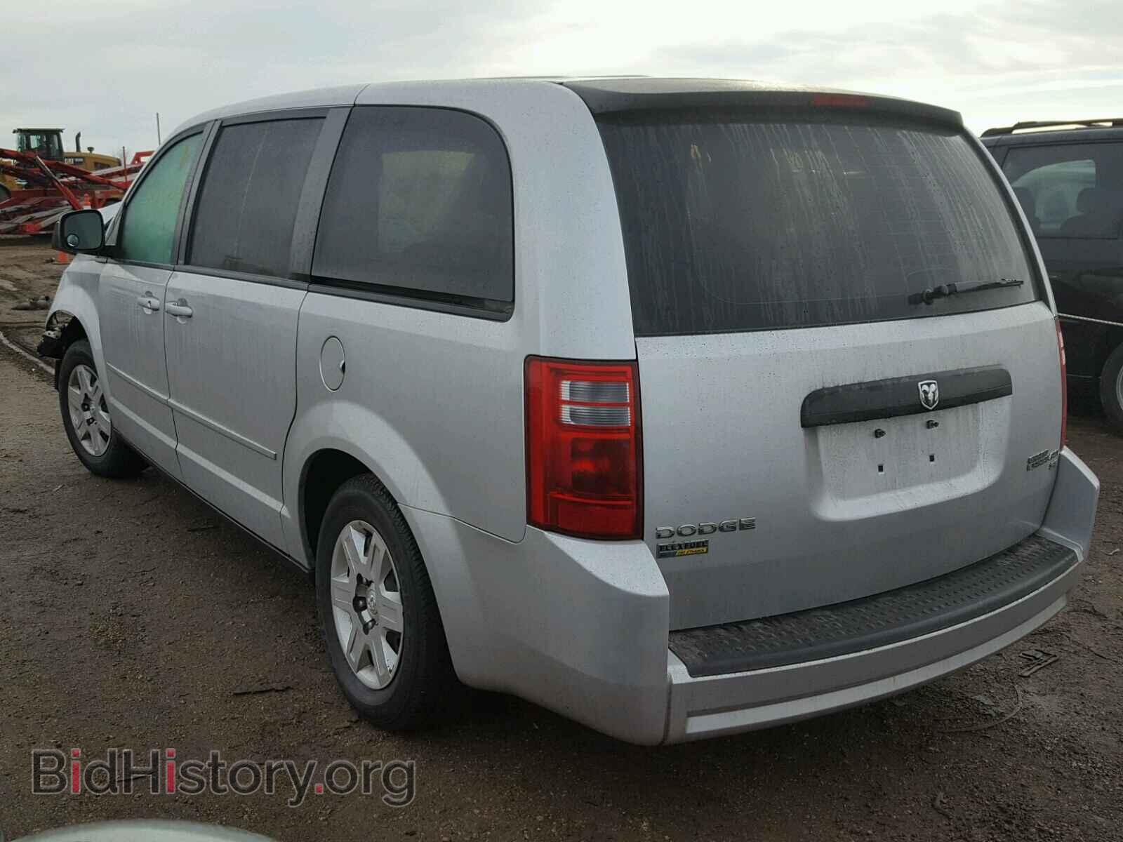 2010 DODGE CARAVAN - VIN: 2D4RN4DE8AR489540 - Фото 3