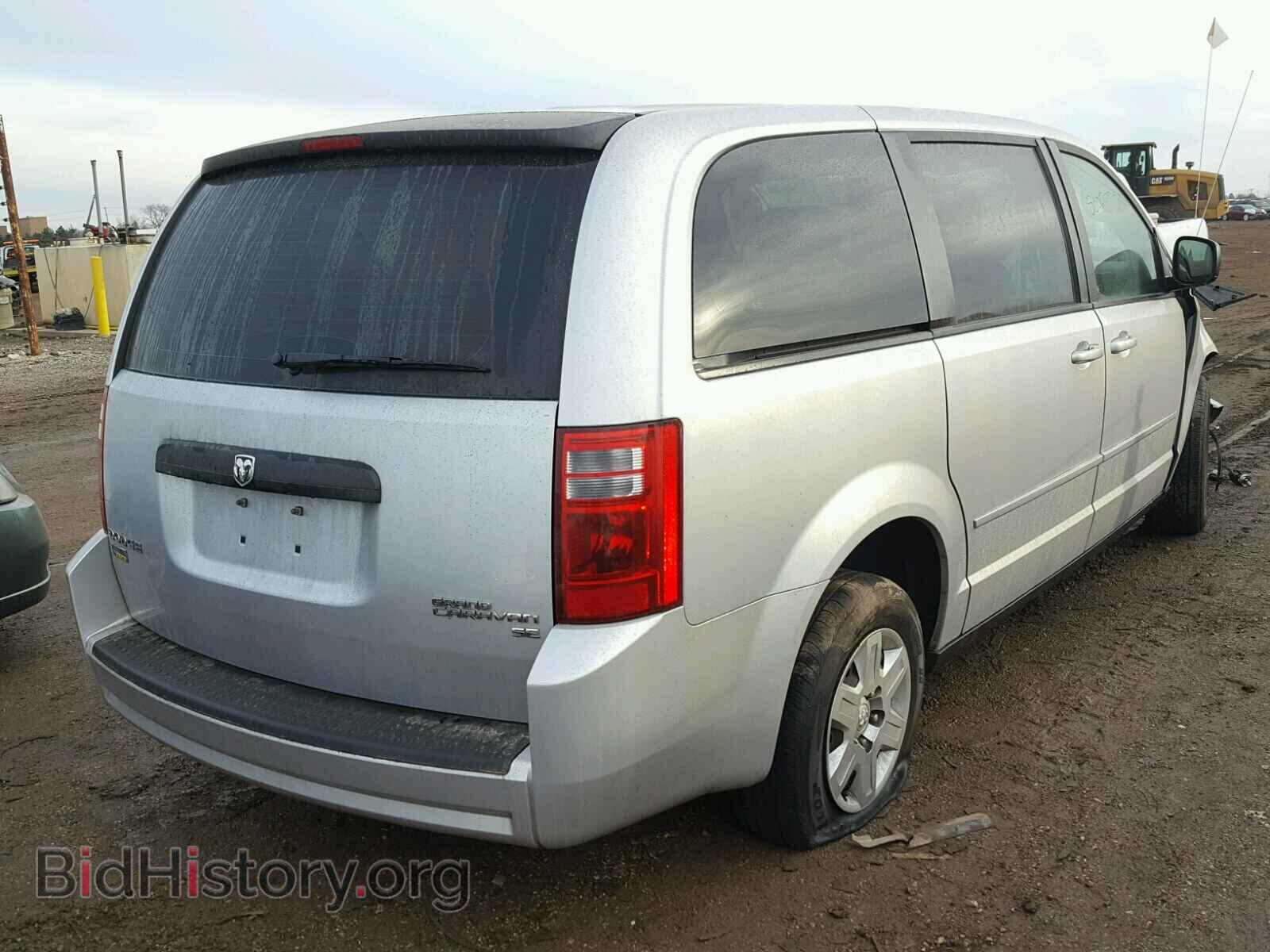 2010 DODGE CARAVAN - VIN: 2D4RN4DE8AR489540 - Фото 4