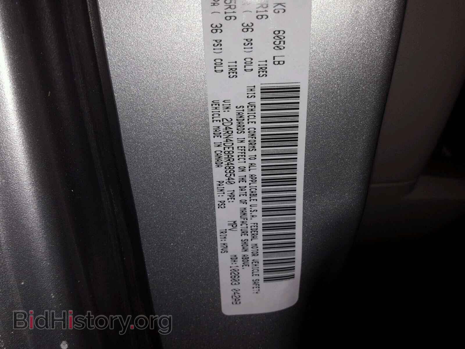 2010 DODGE CARAVAN - VIN: 2D4RN4DE8AR489540 - Фото 10
