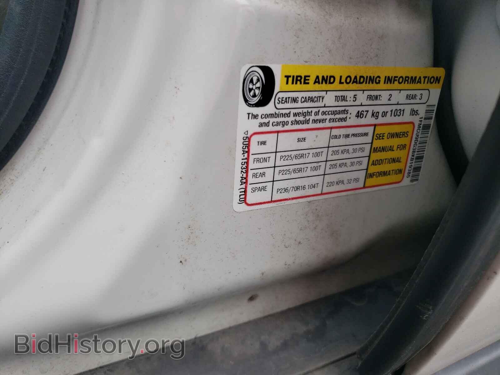 2011 FORD ESCAPE - VIN: 1FMCU9DG3BKB19385 - Фото 10