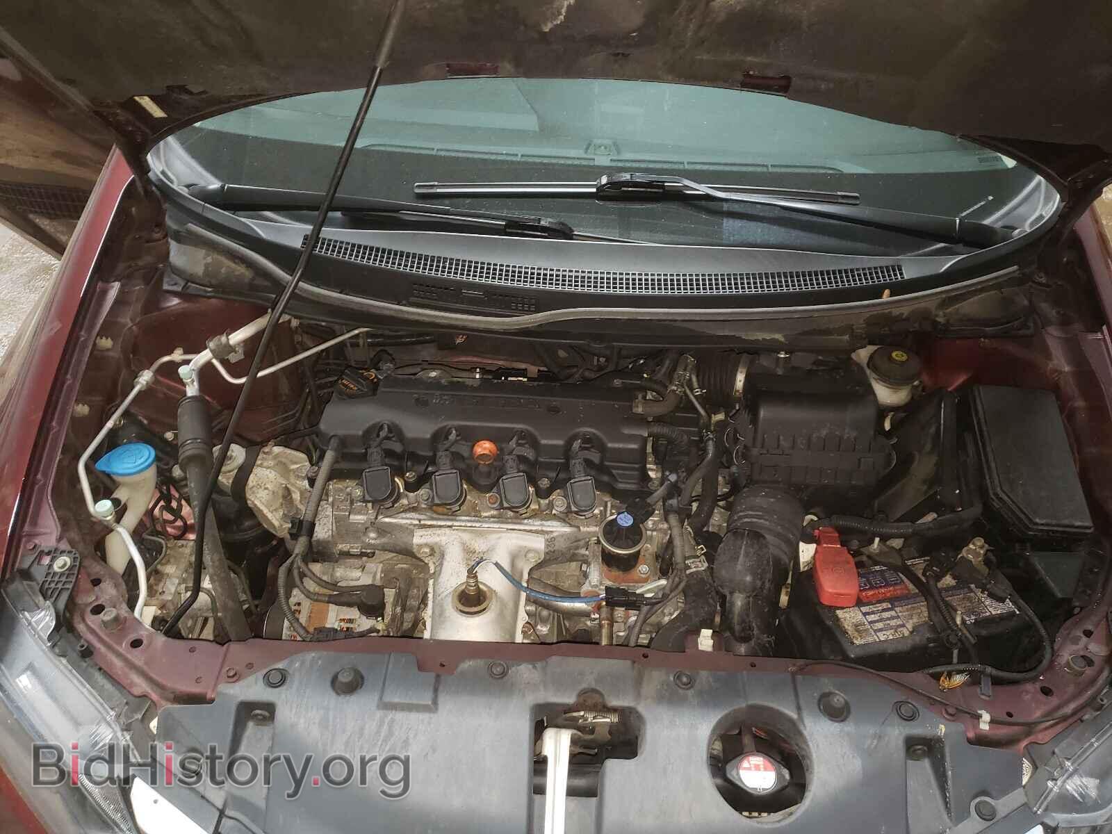 2013 HONDA CIVIC - VIN: 19XFB2F81DE027542 - Фото 7