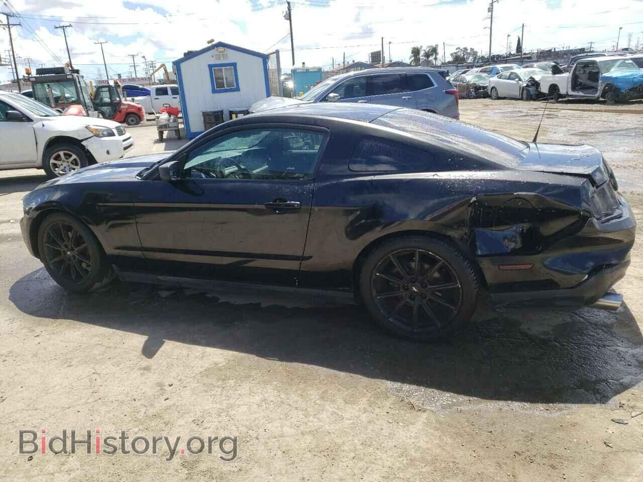2012 FORD ALL Models - VIN: 1ZVBP8AM3C5247649 - Photo 2