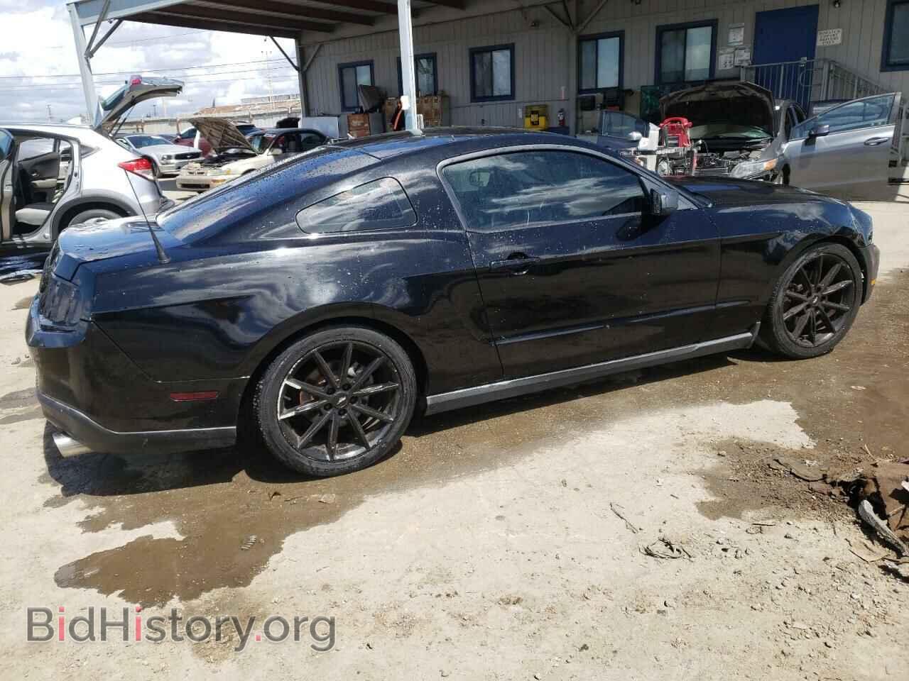 2012 FORD ALL Models - VIN: 1ZVBP8AM3C5247649 - Photo 3