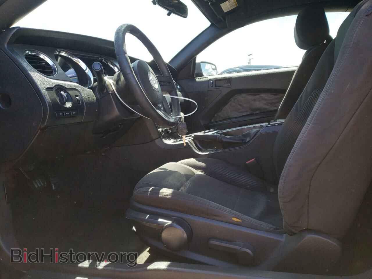 2012 FORD ALL Models - VIN: 1ZVBP8AM3C5247649 - Photo 7