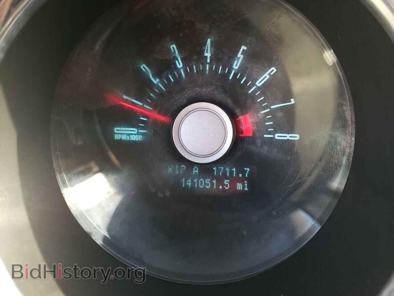 2012 FORD ALL Models - VIN: 1ZVBP8AM3C5247649 - Photo 9