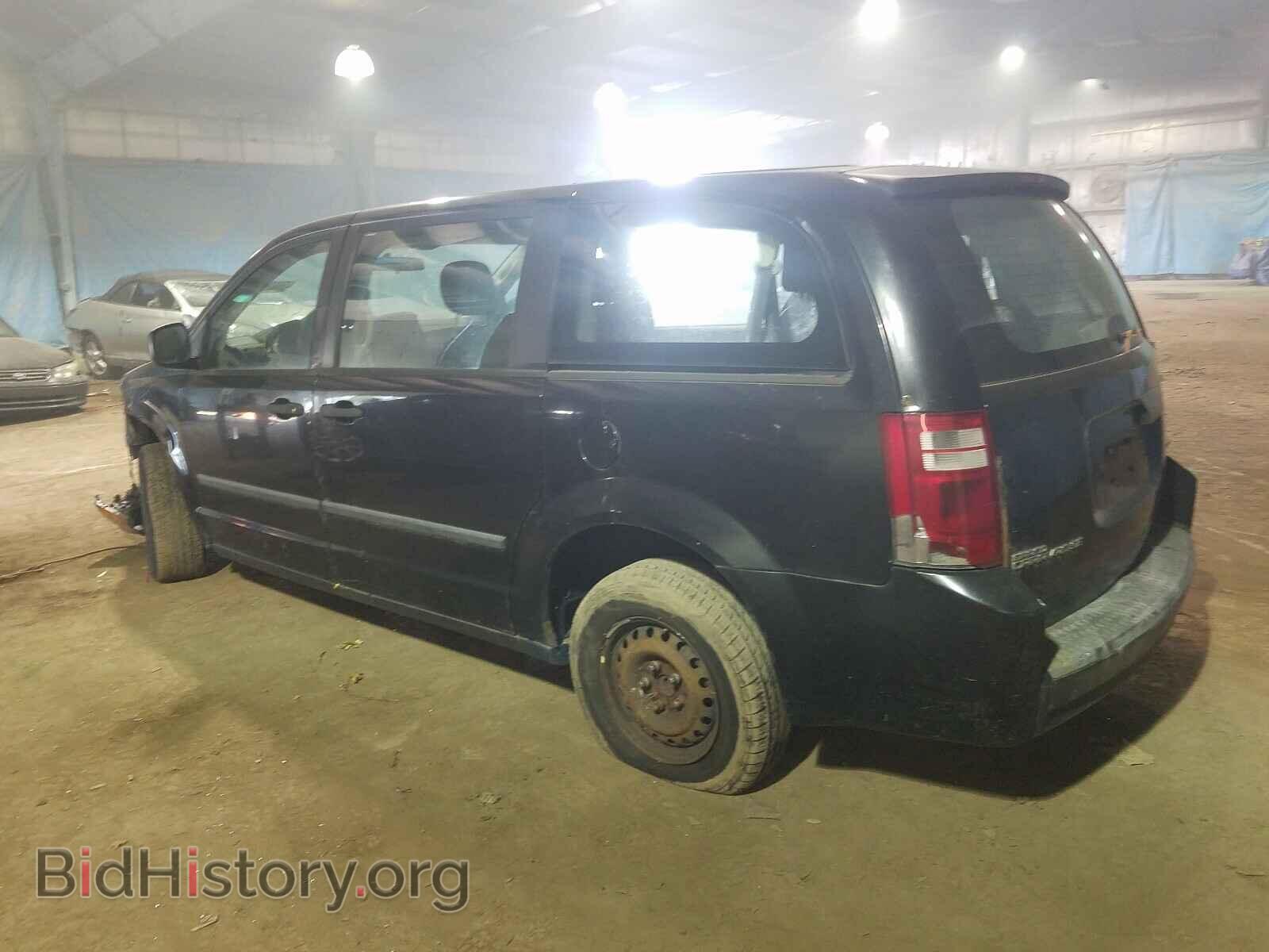 2008 DODGE CARAVAN - VIN: 2D8HN44H98R752665 - Фото 3