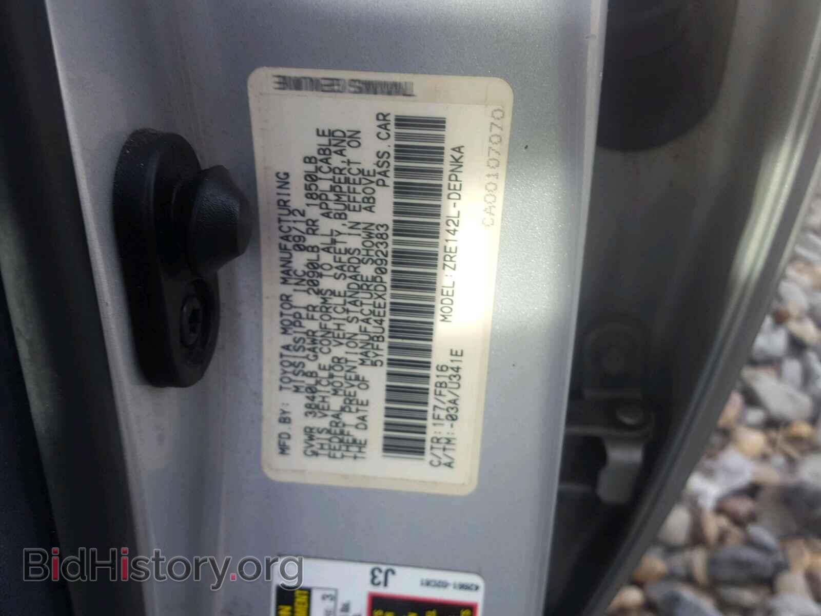2013 TOYOTA COROLLA BA - VIN: 5YFBU4EEXDP092383 - Фото 10