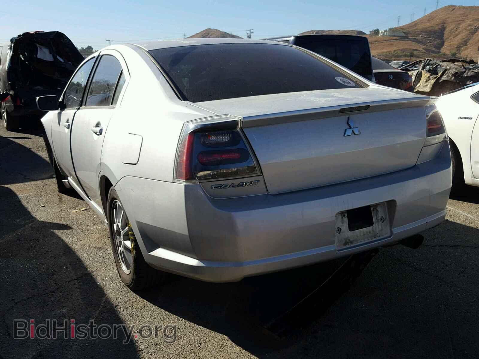 2005 MITSUBISHI GALANT - VIN: 4A3AB36F05E069533 - Фото 3