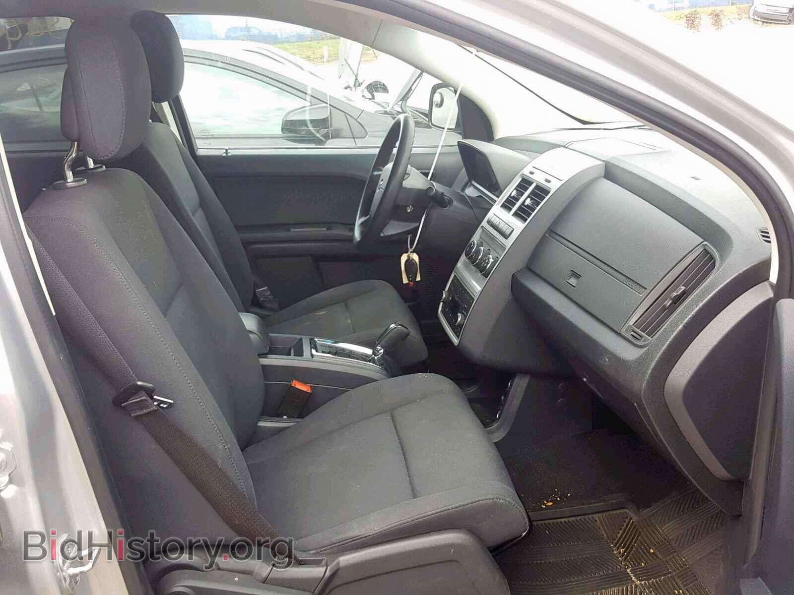 2010 DODGE JOURNEY - VIN: 3D4PG4FB7AT271123 - Фото 5